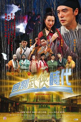 runningman亚洲gary2022钙片 正片
