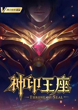 西野翔av HD