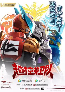 借种娇妻半夜卧室里呻吟声 HD