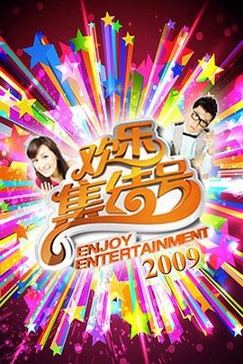 久久久久日韩精品无 正片