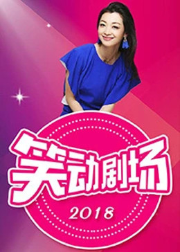 两女乳峰对顶 正片