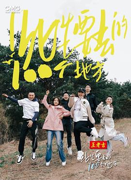黄色小视频免费下载 正片