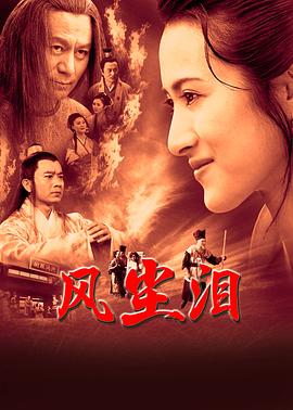 搜索黄色电影 正片