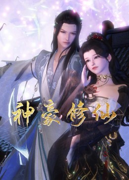 小伙强行挺进护士体内 HD