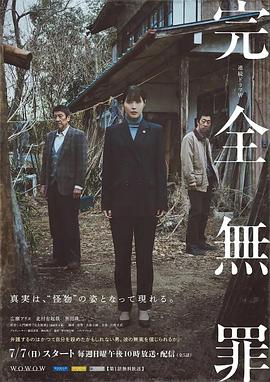 苍井优三级在线观看 HD