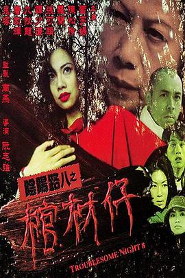 麻豆tv在线看 HD