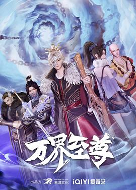 香艳h都市文 正片