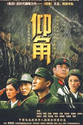 《色戒》韩国在线观看 正片