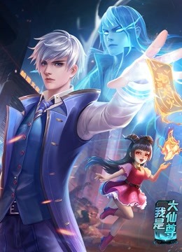 黑人粗茎进逼爽爽爽在线播放 正片