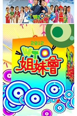美国一级毛片在线 已完结