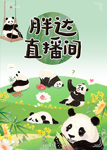 老司机看片免费高清 正片