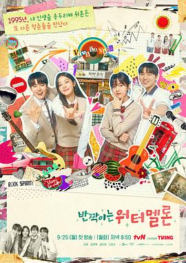 久久国产精品免费精品3p HD