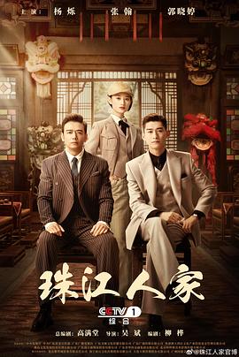 校花被小混混c呻吟双腿大张视频 正片