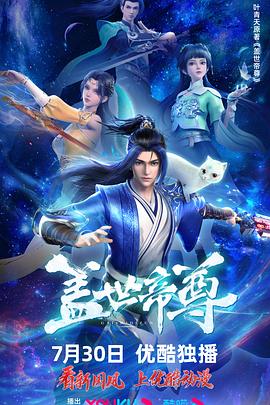 国产欧美视频在线观看 HD