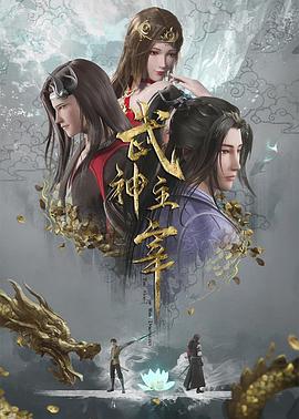 a级欧美 正片