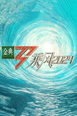 av爽妇网 正片