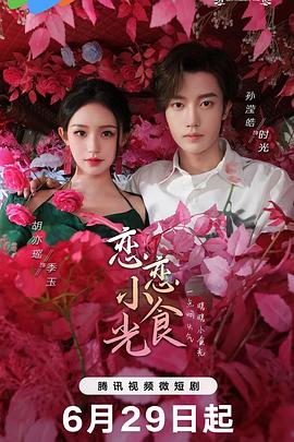 91视频完整版高清 正片