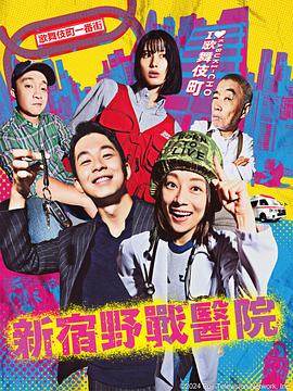 国产伦理毛片 正片