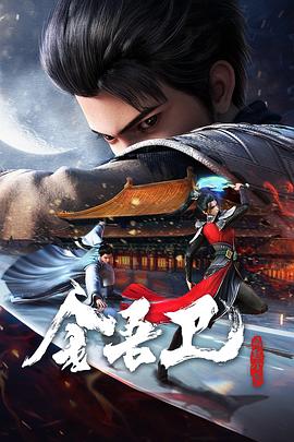 粉嫩av一区二区三区免费观看喜好 正片