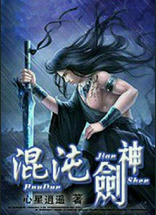 一级**毛片免费 正片