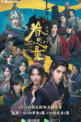 无遮无挡三级动态图 正片