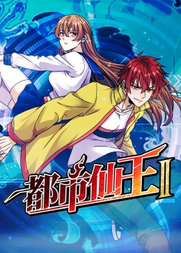 免费高清一级欧美片在线观看 HD