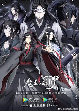 三伦埋片午夜高清 正片