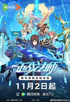 日韩激情片在线观看 HD