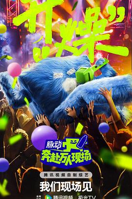 风骚女秘书浪叫 正片