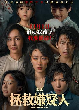 久免费观看久久久 HD