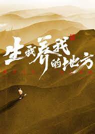 朋友的妈妈在线 正片