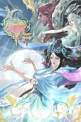 公厕娇妻yi∩荡h文黑人 正片