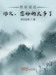 夜夜躁狠狠躁夜躁2021鲁大师 正片