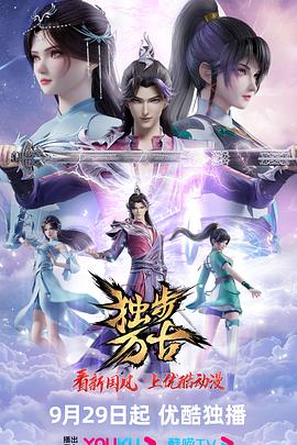 视频一区二区三区欧美日韩 正片