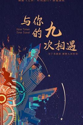 前后两洞同时插满视频 正片