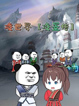 国产乱码自拍 HD