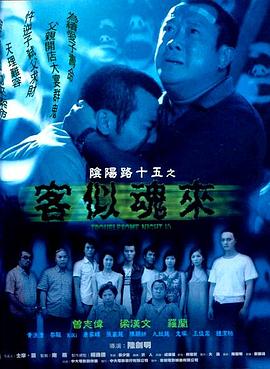国产美女久久久 正片