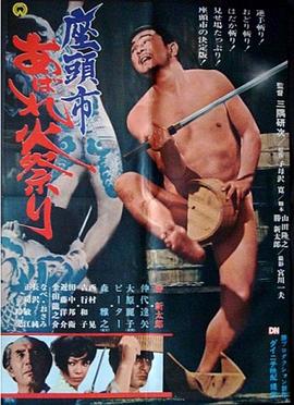 999精品国产 HD