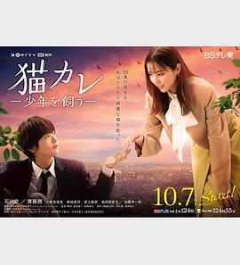 德军玩苏联女兵的电影 正片