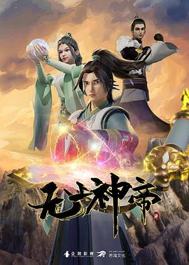 国产福利91精品一区二区 正片