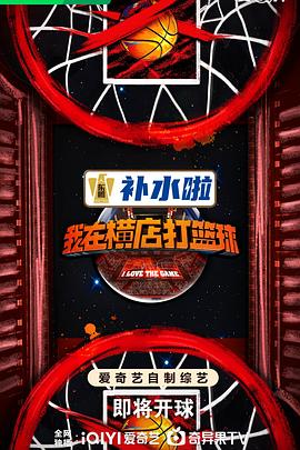 欲色天香天天天综合视频 正片