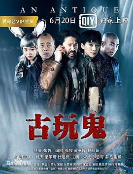 国语对白刺激高潮 HD中字