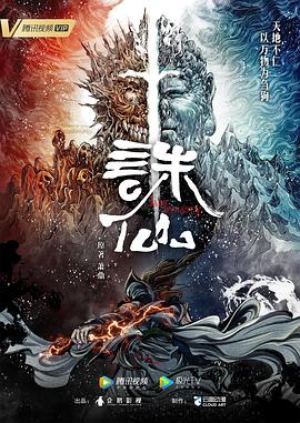 欧av在线 正片