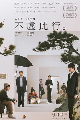 gogo全球大胆高清人体444 正片