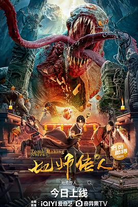 高清炮图国模私拍系列 HD