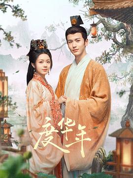 bl高h车文双龙触手play HD