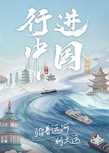日本一区二区三区高清福利视频 正片