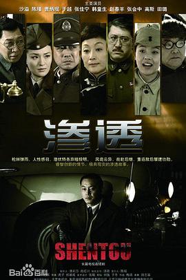 久久国产精品免费 正片