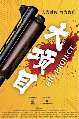 四房电影噜啊噜在线观看免费 HD