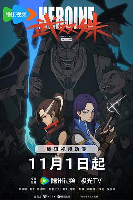 黄色一级大片在线免费看国产一 HD中字